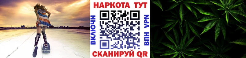  КОКАИН Лысьва