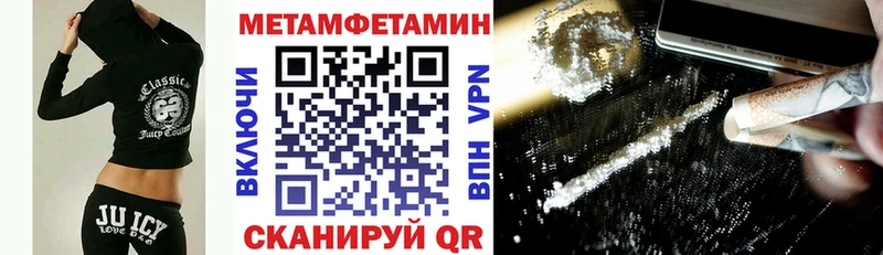 Амфетамин 98%  Лысьва 