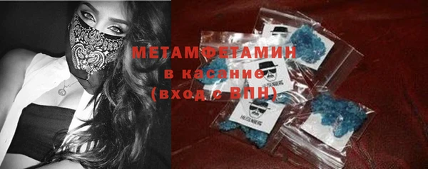 соль курить ск Алексин