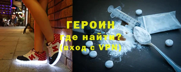 COCAINE Абдулино