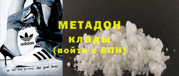 винт Абинск