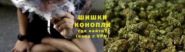 COCAINE Абдулино