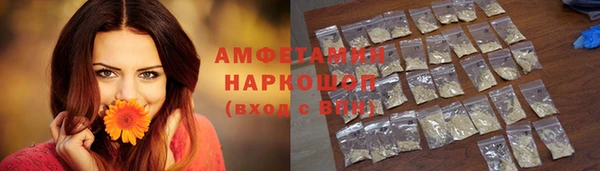 соль курить ск Алексин