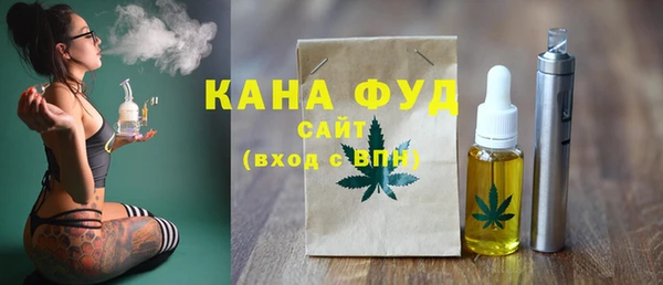мефедрон Алексеевка
