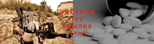 соль курить ск Алексин