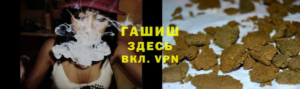 мефедрон Алексеевка