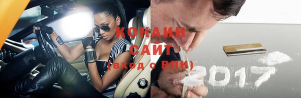 соль курить ск Алексин