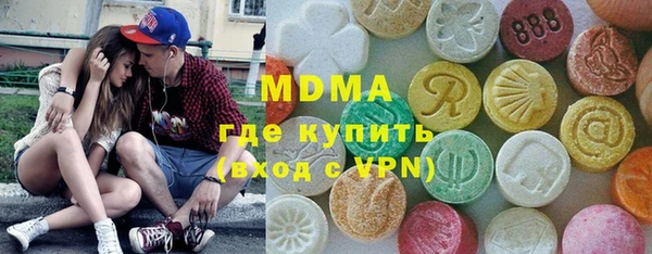 меф Абаза
