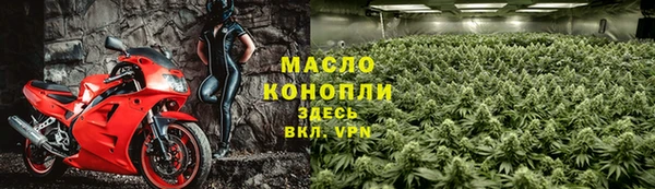 меф Абаза