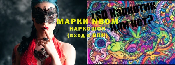 меф Абаза