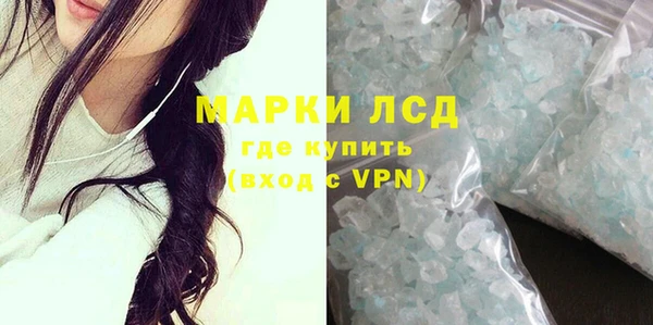 винт Абинск