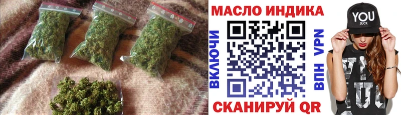 Дистиллят ТГК жижа  наркотики  Лысьва 
