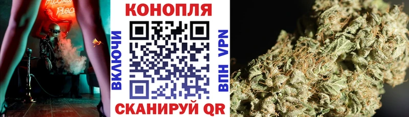 где продают наркотики  мориарти Telegram  Каннабис марихуана  Лысьва 